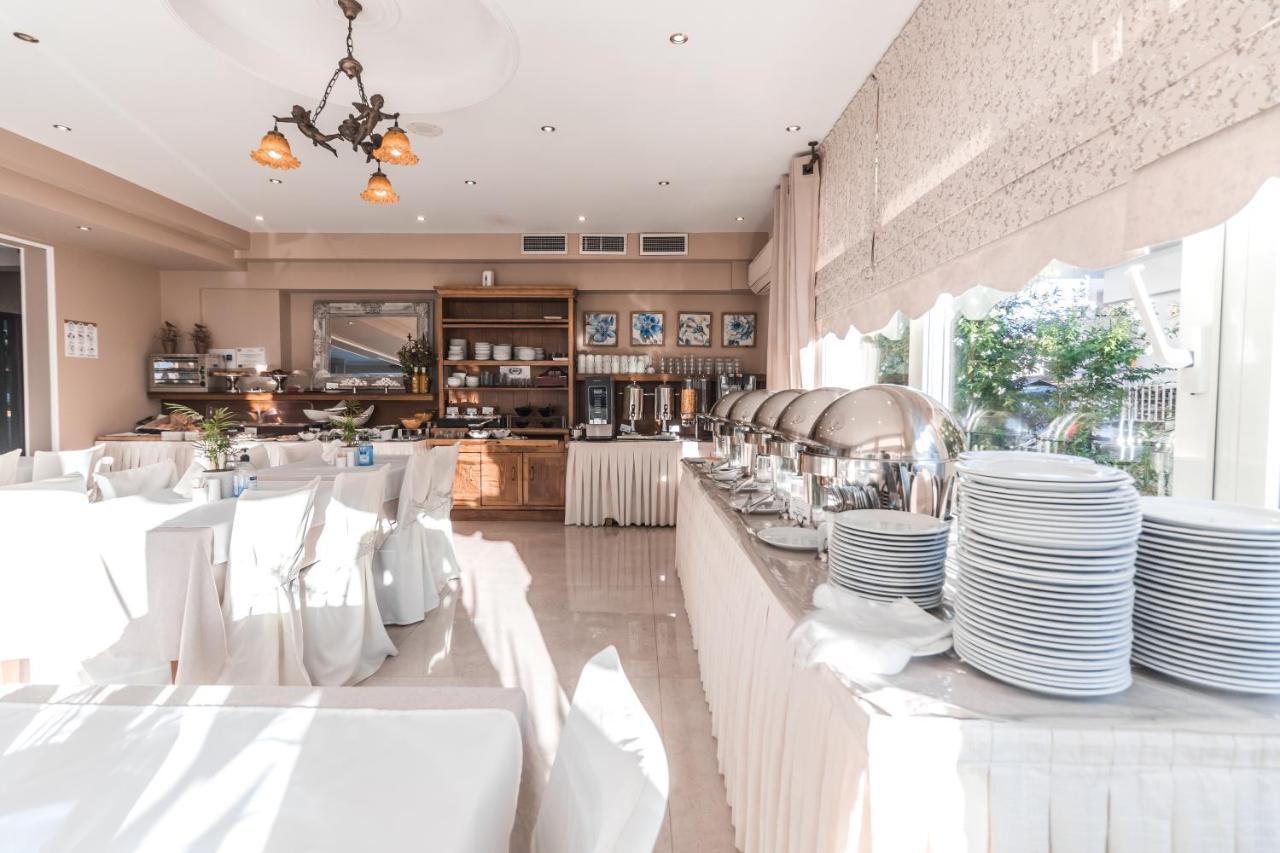 Hotel Alkyonis