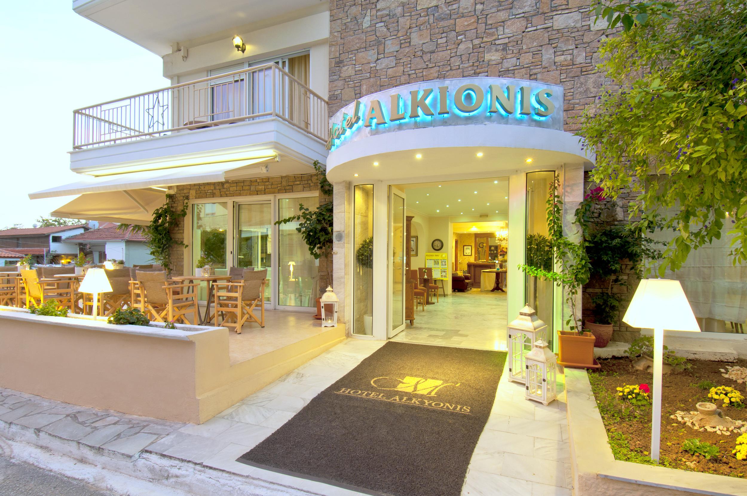 Alkyonis
