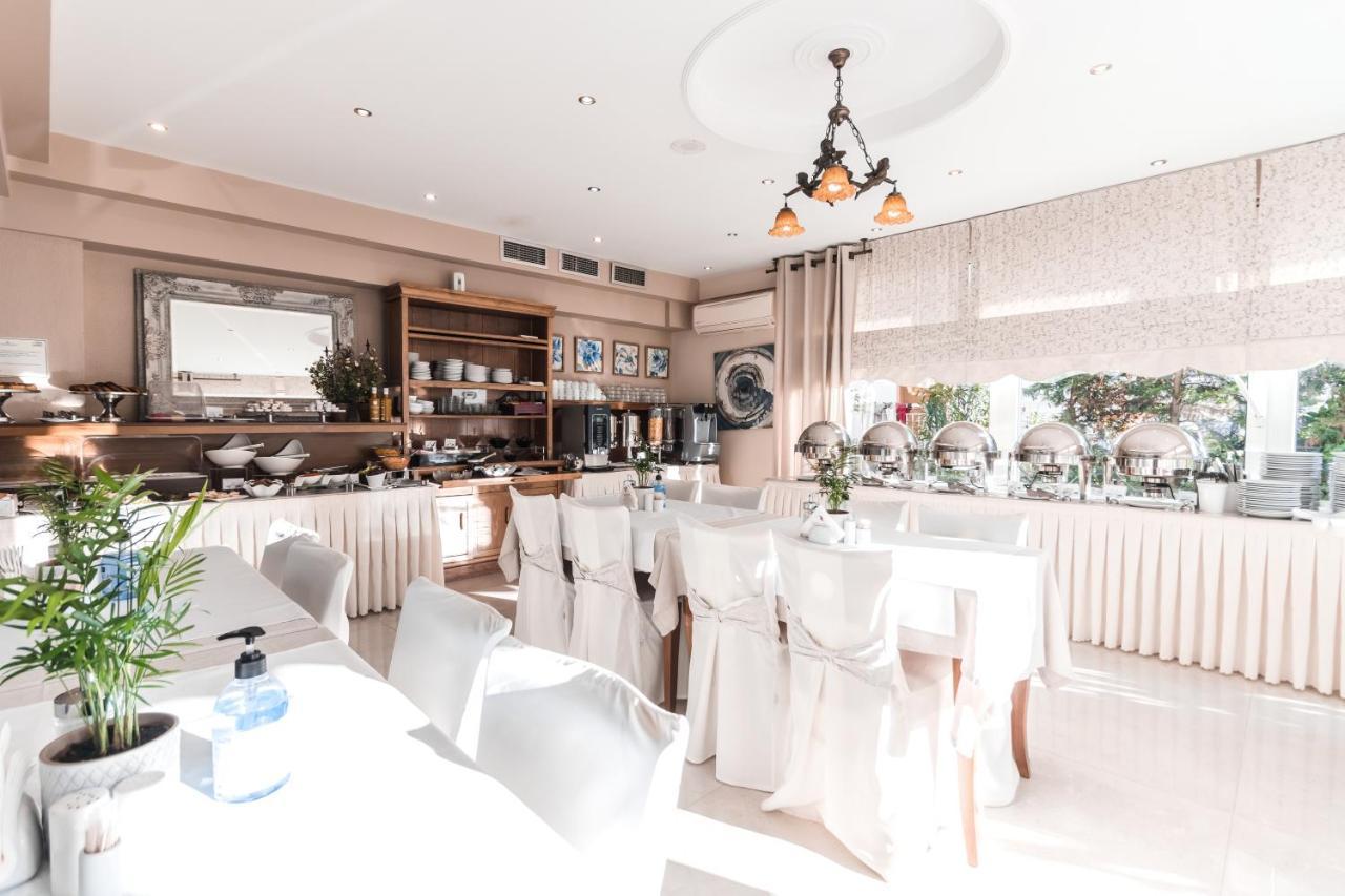 Hotel Alkyonis